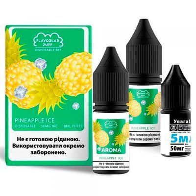 Набір Flavorlab Disposable Puff 10мл - Pineapple ice 50мг 49005 фото