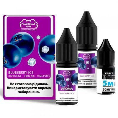 Набір Flavorlab Disposable Puff 10мл - Blueberry ice 50мг 49006 фото