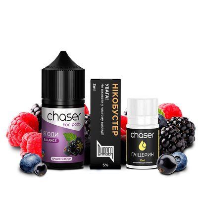Набір Chaser For Pods Salt 30 мл Ягоди 50 мг 25006 фото