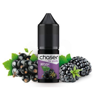 Chaser for Pods 10 мл Ягоды 50 мг (5%) 4012 фото