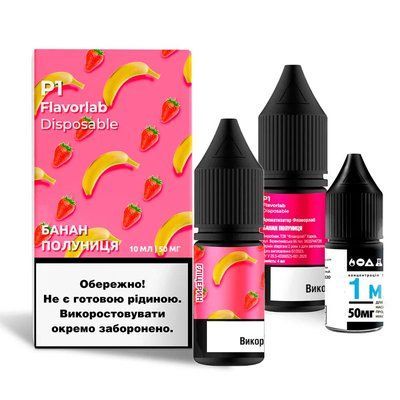 Набір Flavorlab P1 10мл 48001 фото