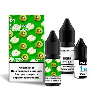 Набір Flavorlab P1 10мл - Kiwi apple 50мг 48015 фото